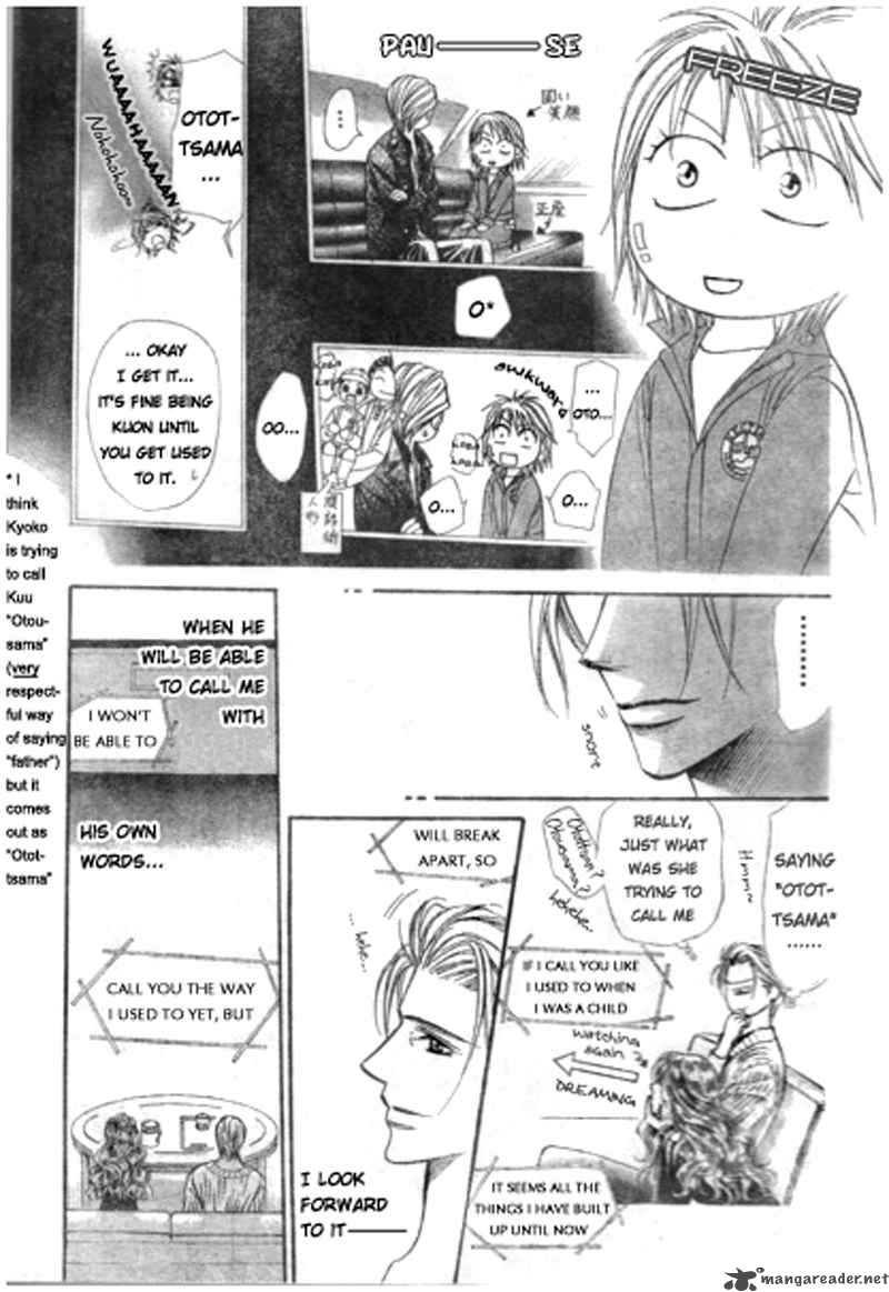 skip_beat_114_23