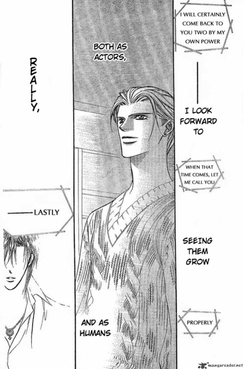skip_beat_114_24