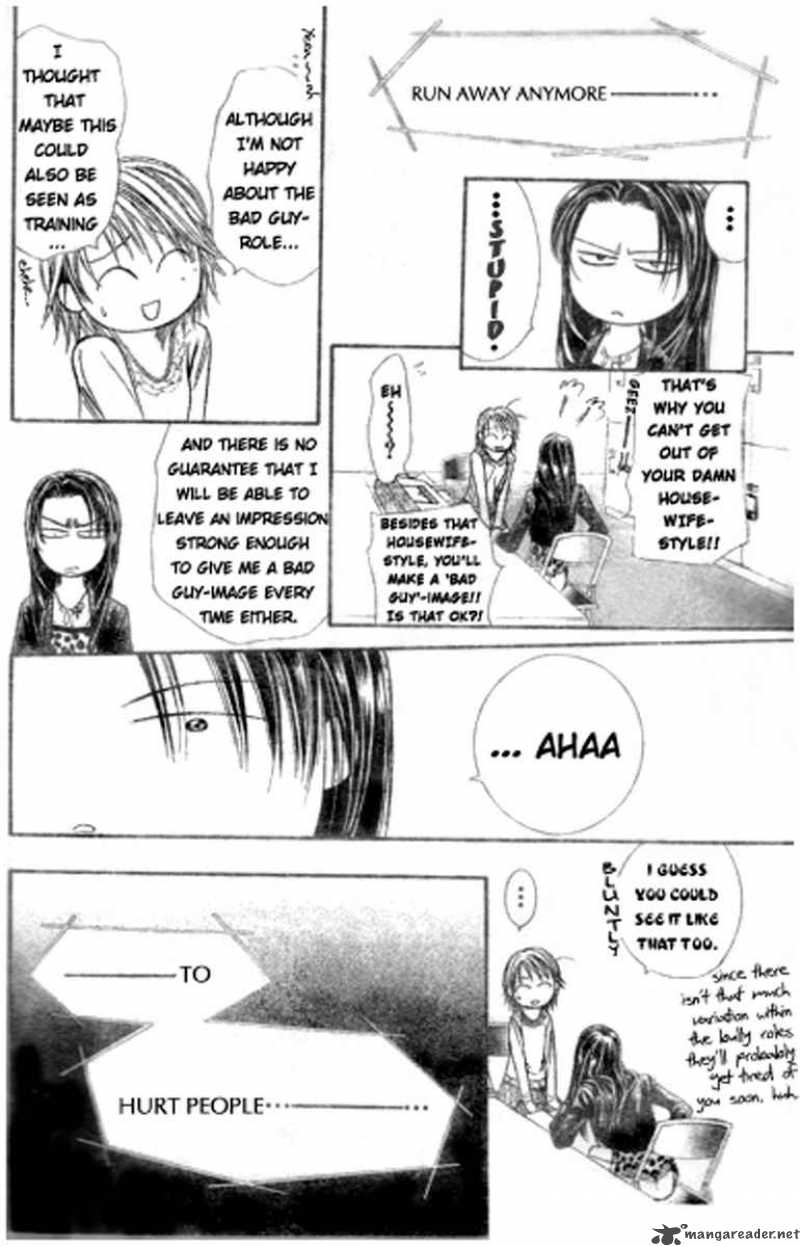skip_beat_114_28