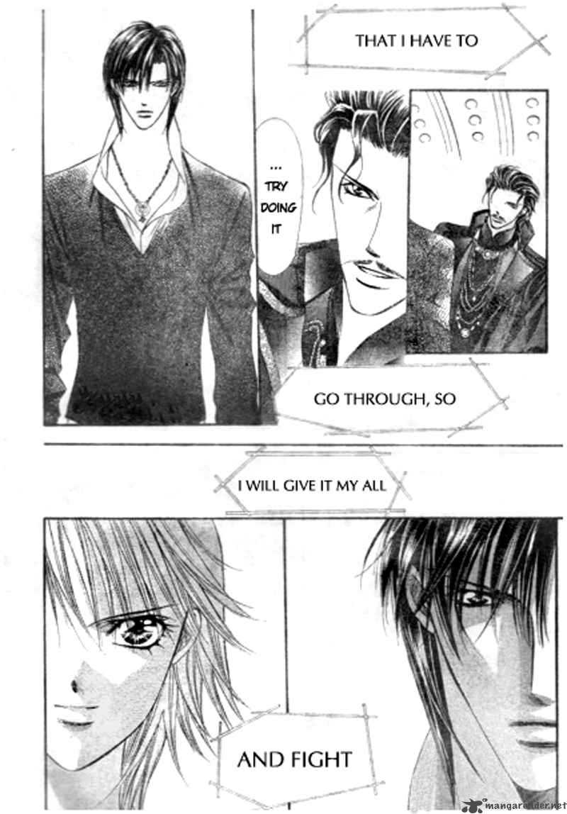 skip_beat_114_30