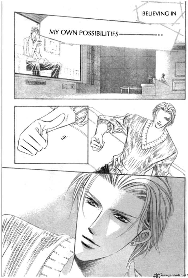 skip_beat_114_31