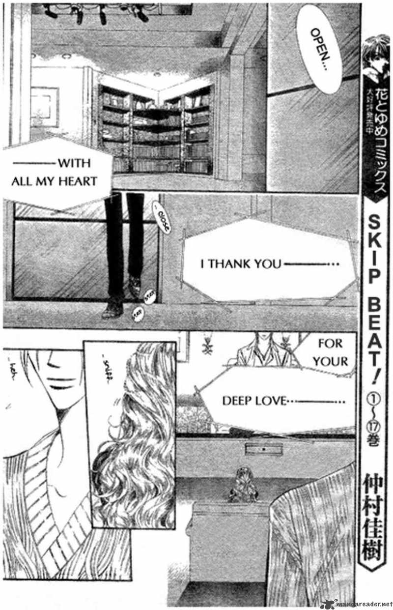 skip_beat_114_4