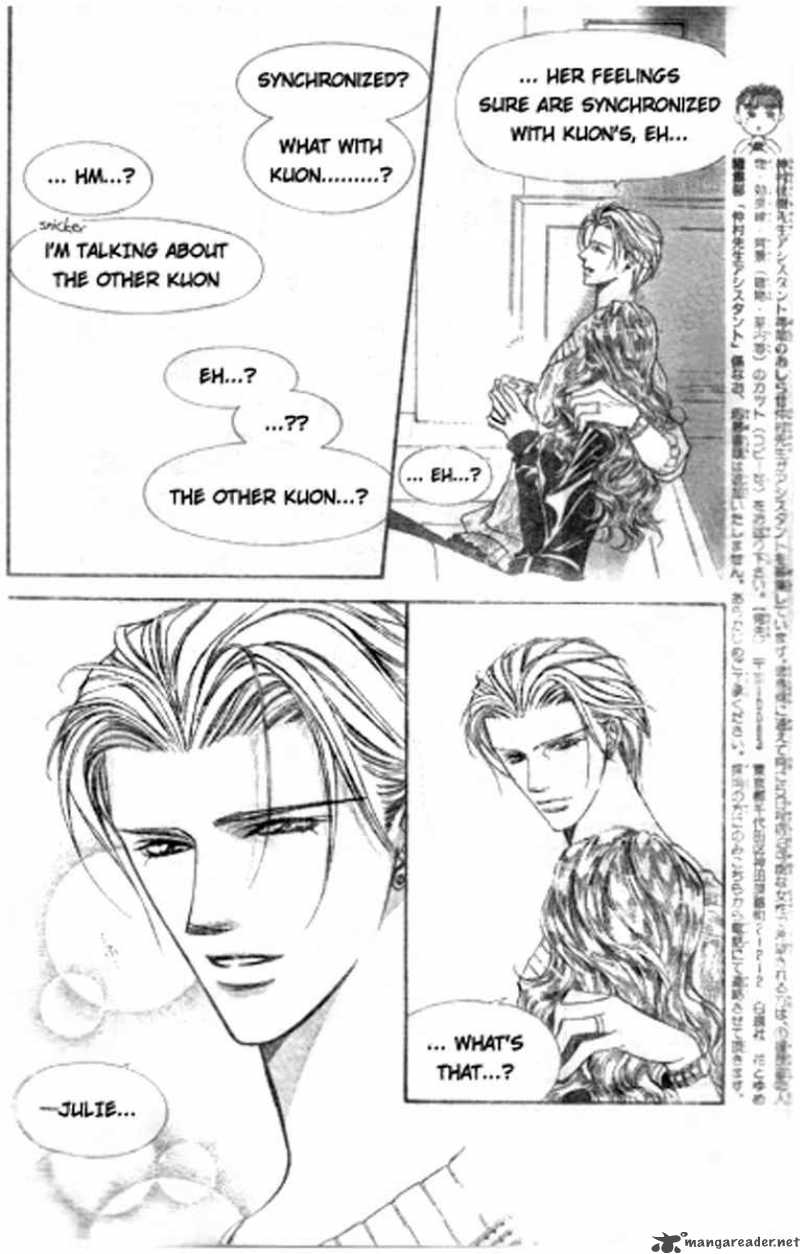 skip_beat_114_8