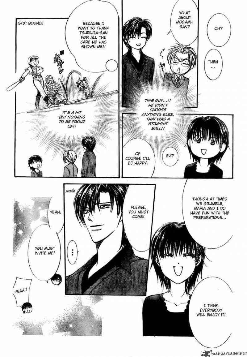 skip_beat_116_12