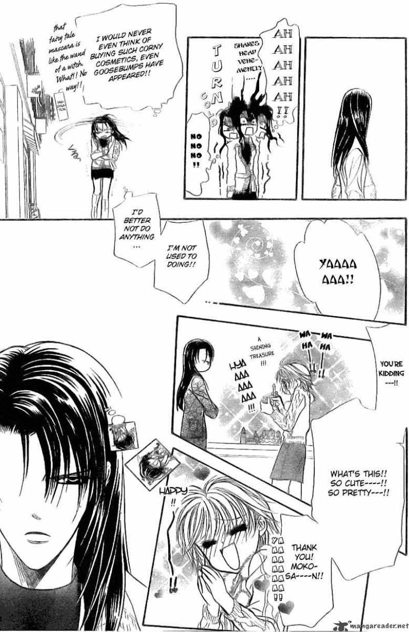 skip_beat_116_18