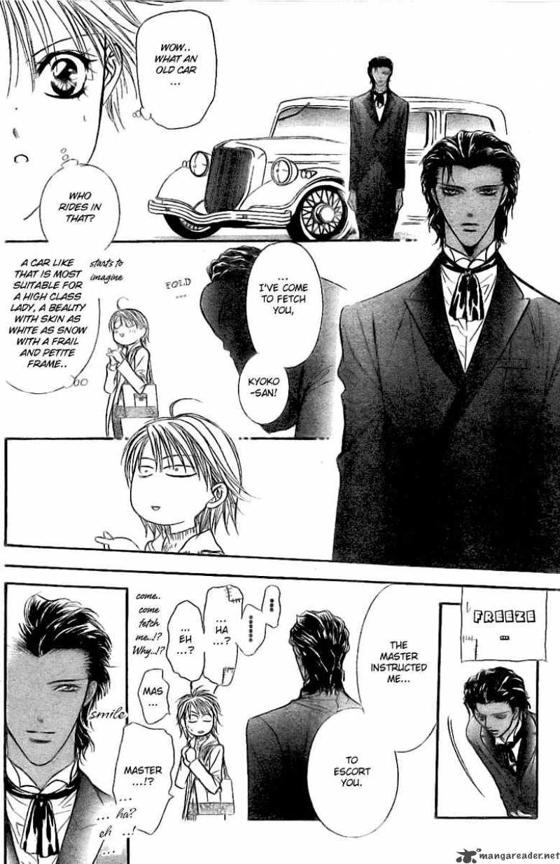 skip_beat_116_21