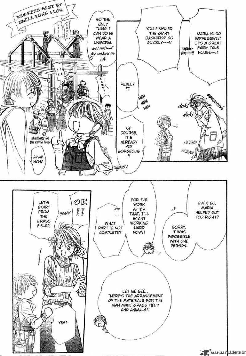 skip_beat_116_26