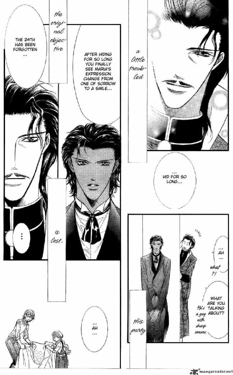 skip_beat_116_28