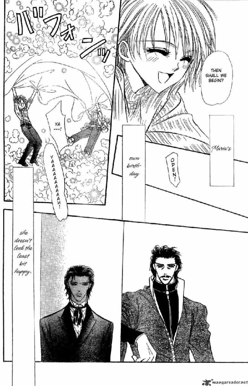 skip_beat_116_29