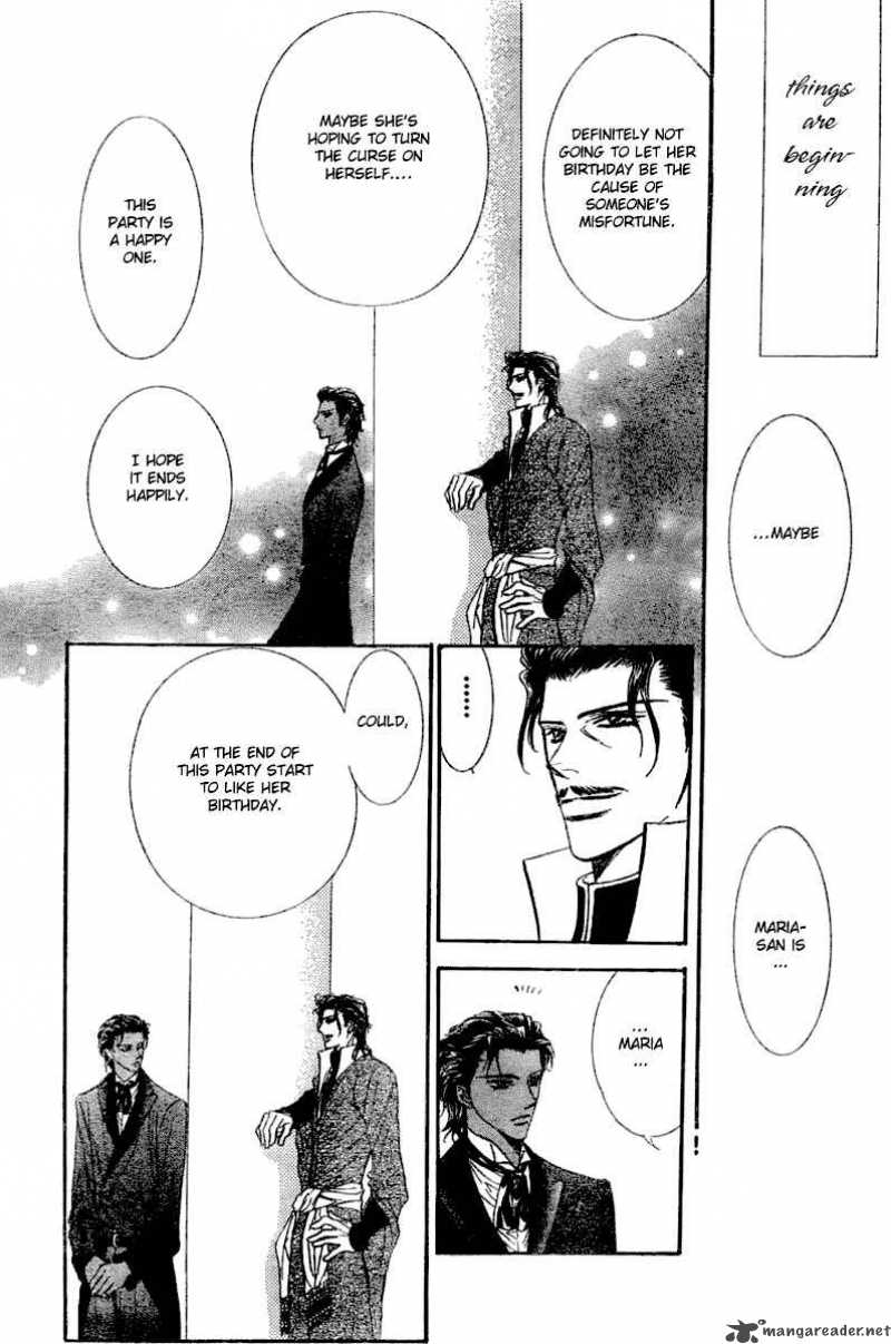 skip_beat_116_30