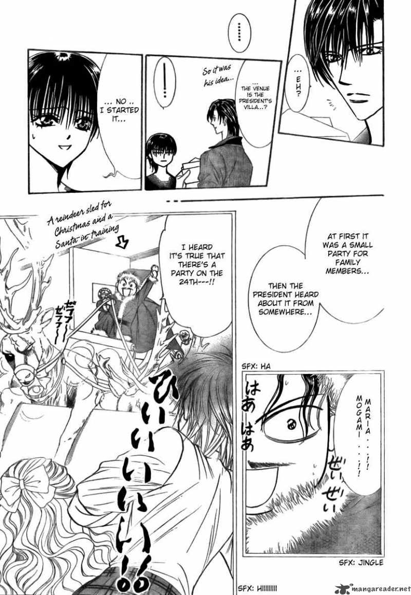 skip_beat_116_4