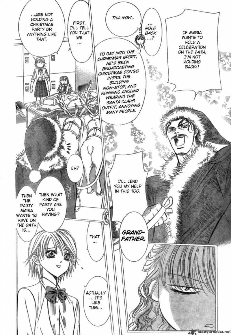 skip_beat_116_5