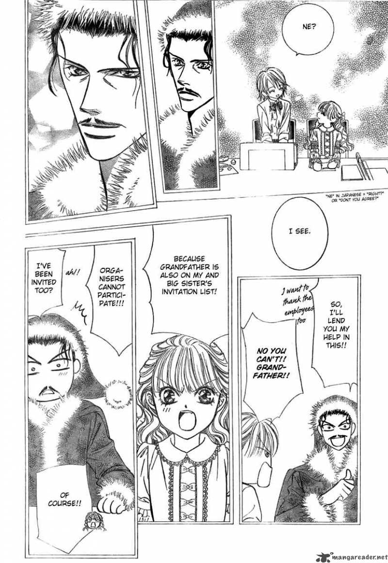 skip_beat_116_7