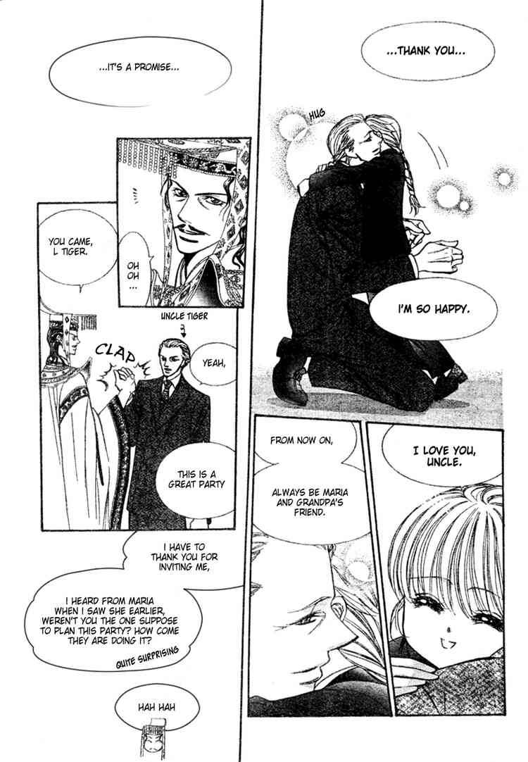 skip_beat_117_13