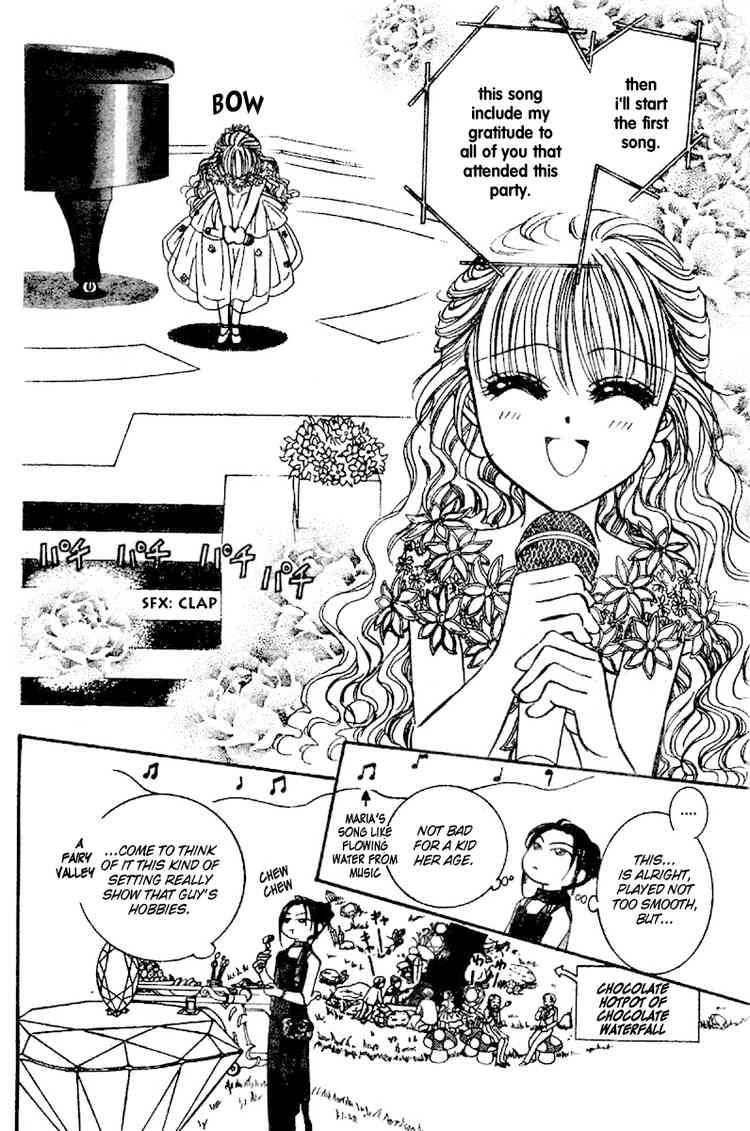 skip_beat_117_16