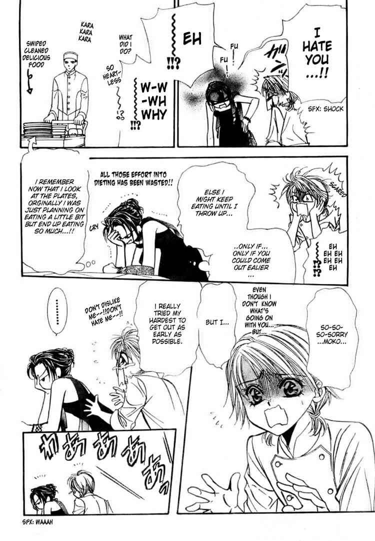 skip_beat_117_22