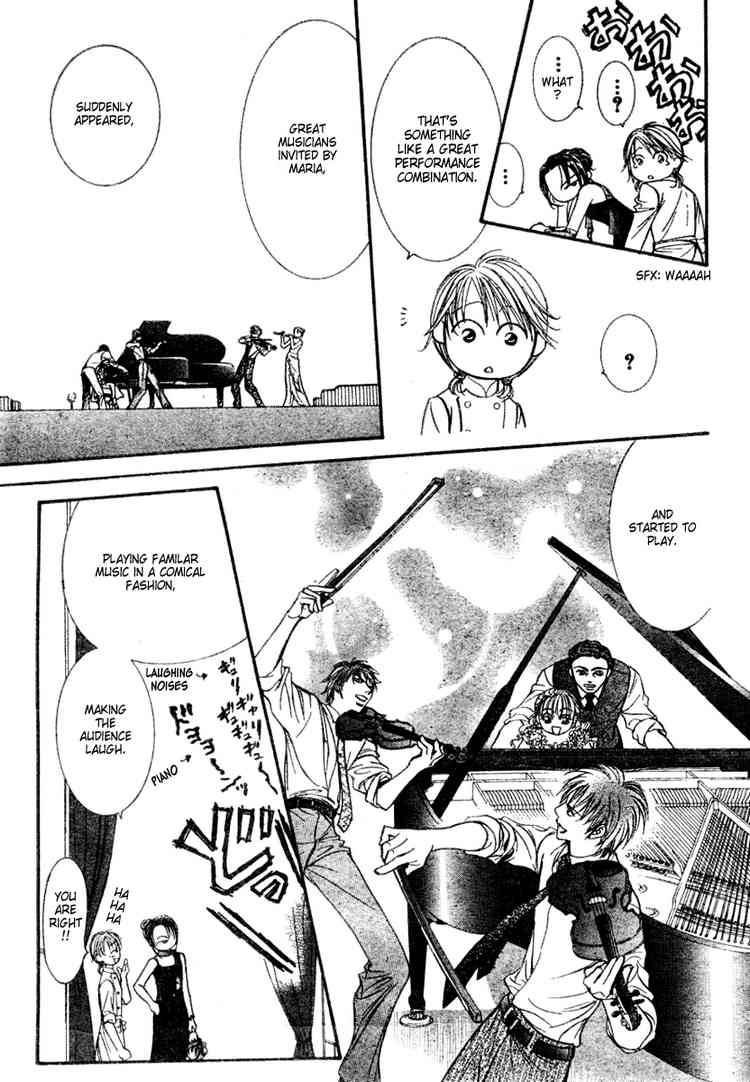 skip_beat_117_23