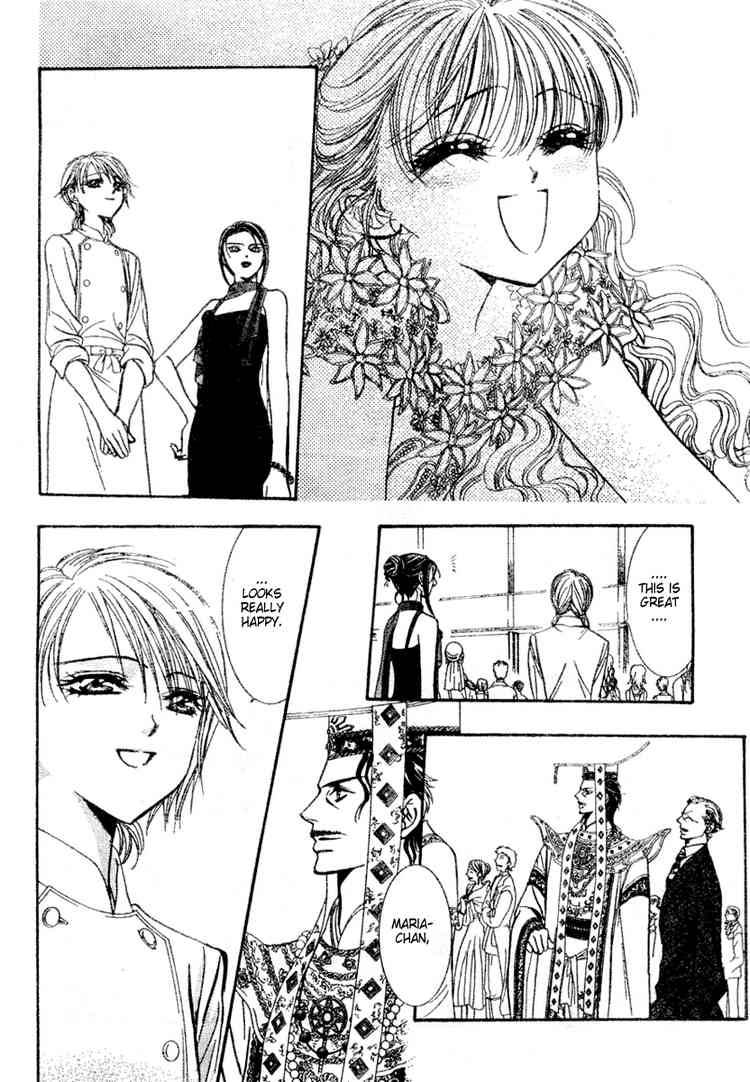 skip_beat_117_24