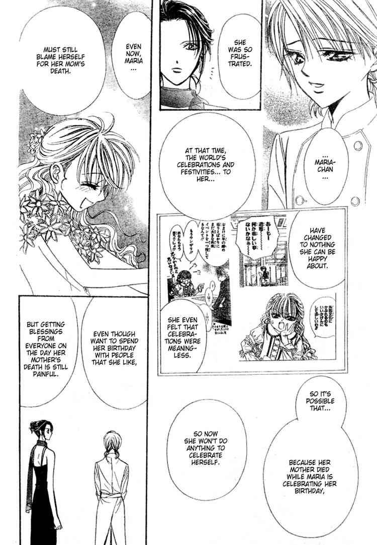 skip_beat_117_26