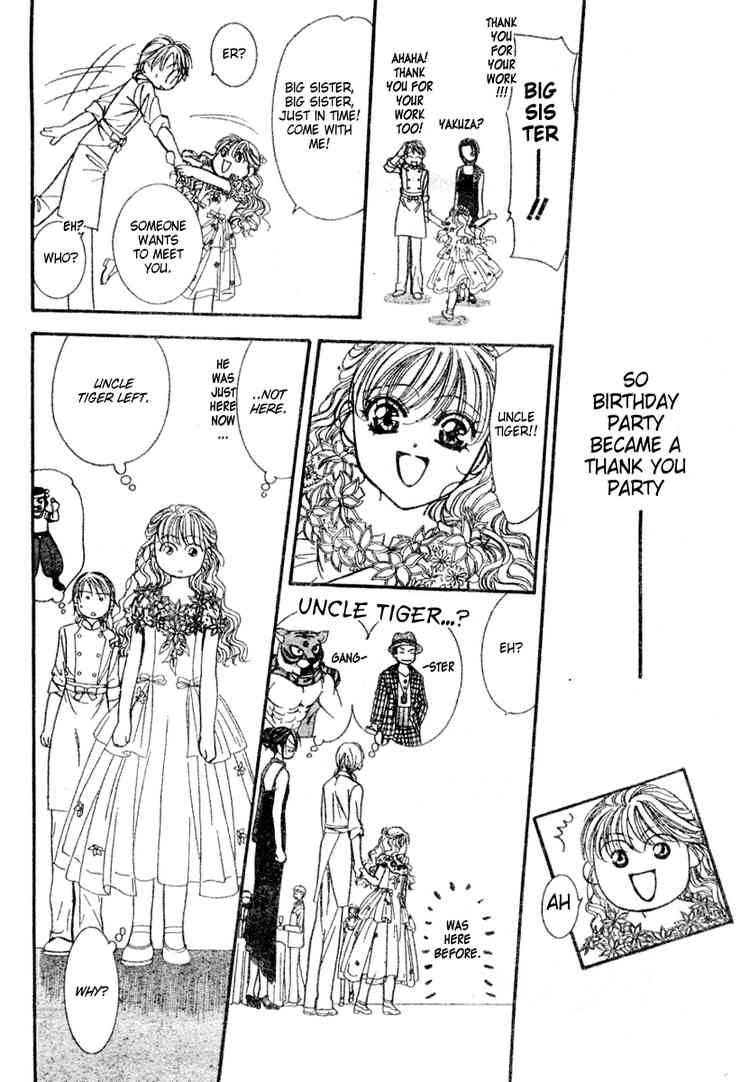 skip_beat_117_28