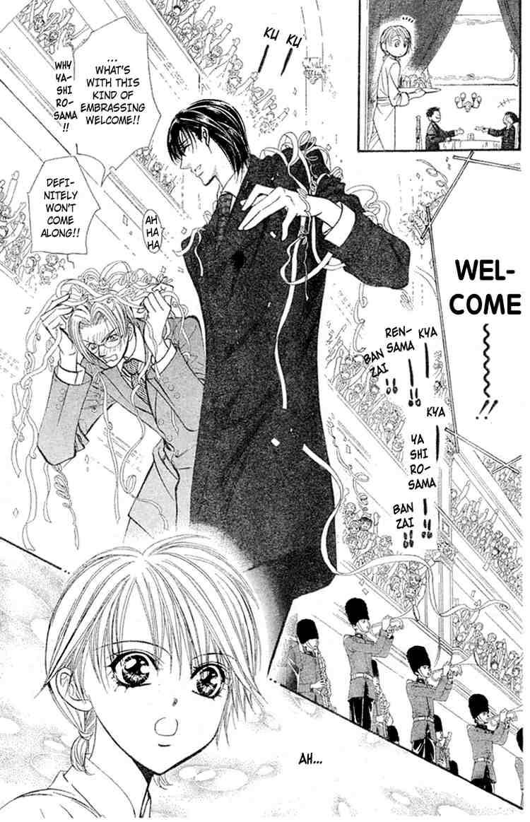 skip_beat_118_6