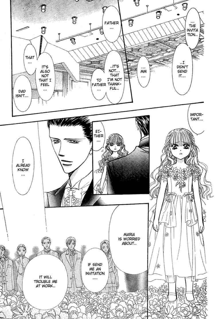 skip_beat_119_12
