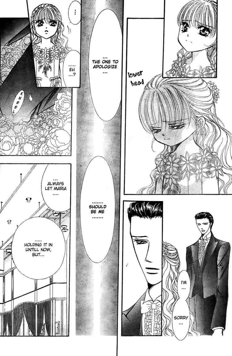 skip_beat_119_13