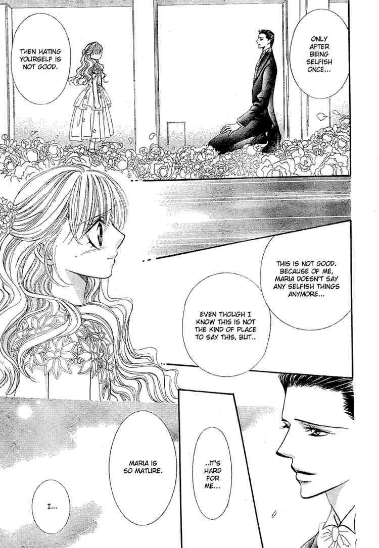 skip_beat_119_14