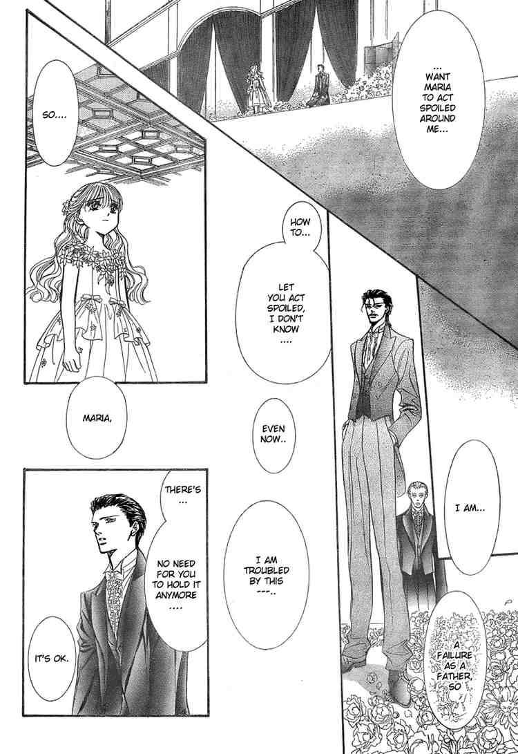 skip_beat_119_15