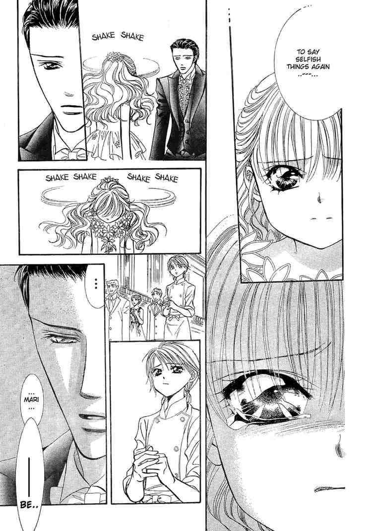 skip_beat_119_16