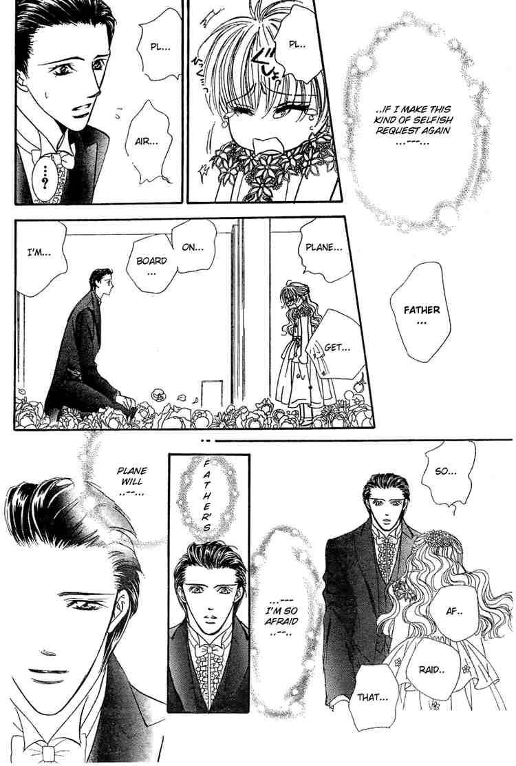 skip_beat_119_19