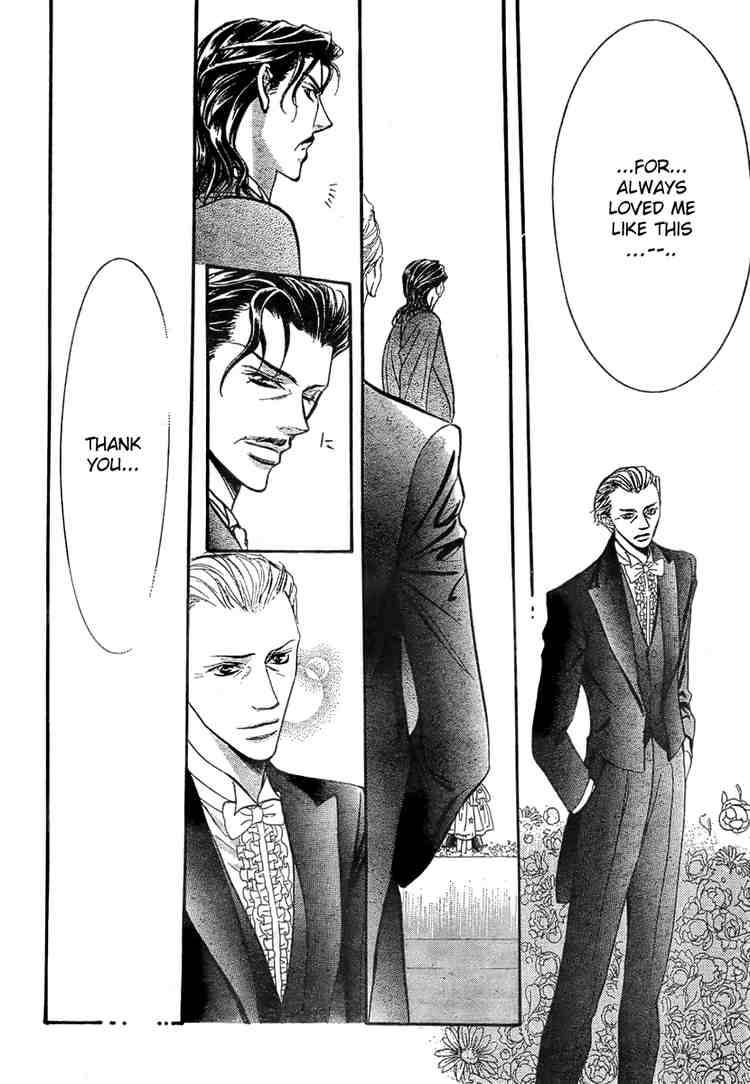 skip_beat_119_25