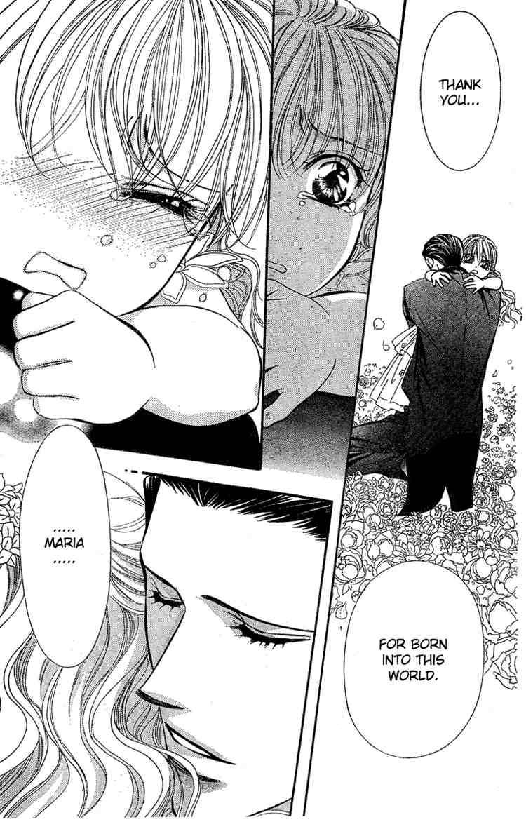 skip_beat_119_26