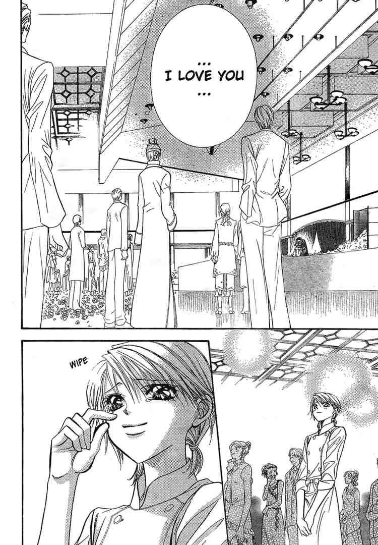 skip_beat_119_27