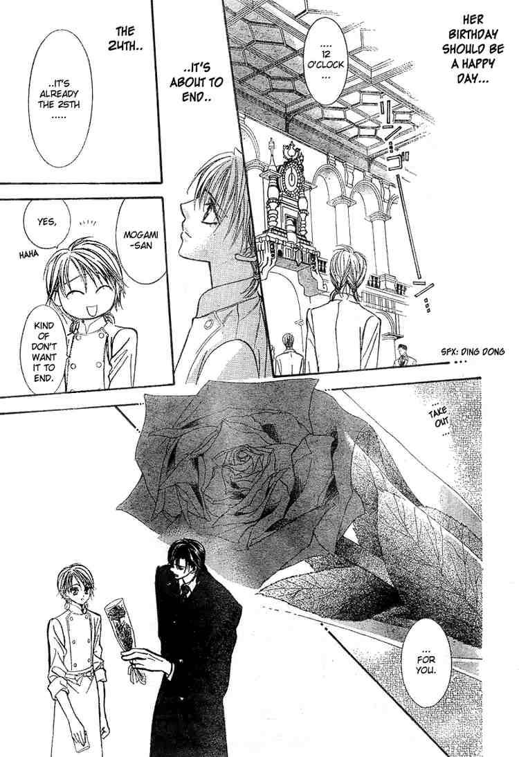 skip_beat_119_30