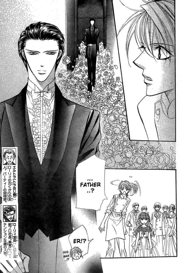 skip_beat_119_4