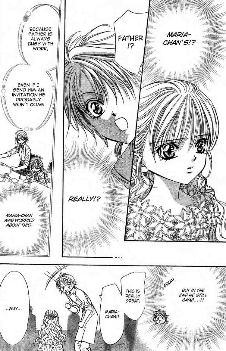skip_beat_119_5