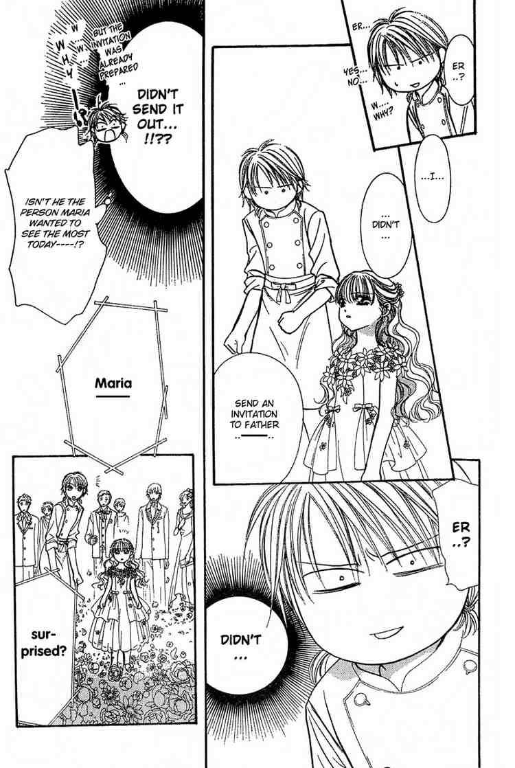 skip_beat_119_6