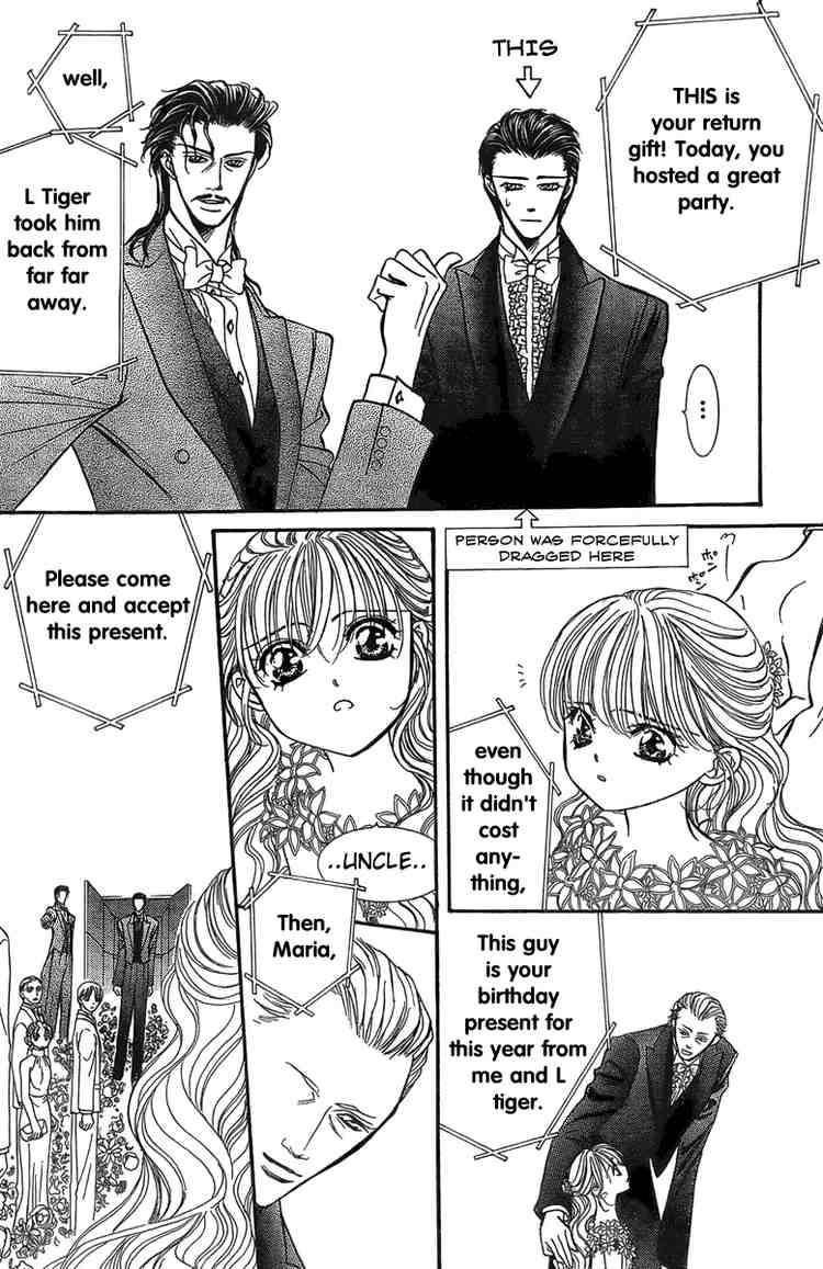 skip_beat_119_7
