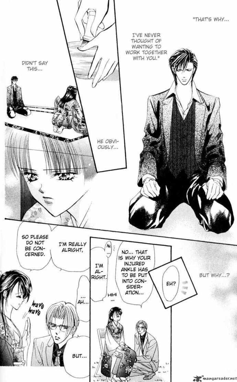 skip_beat_12_13