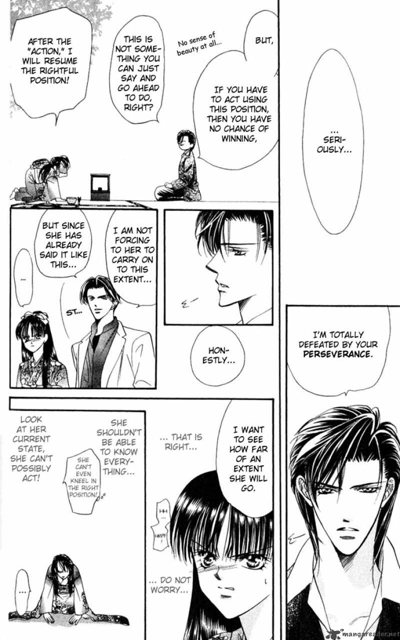 skip_beat_12_19