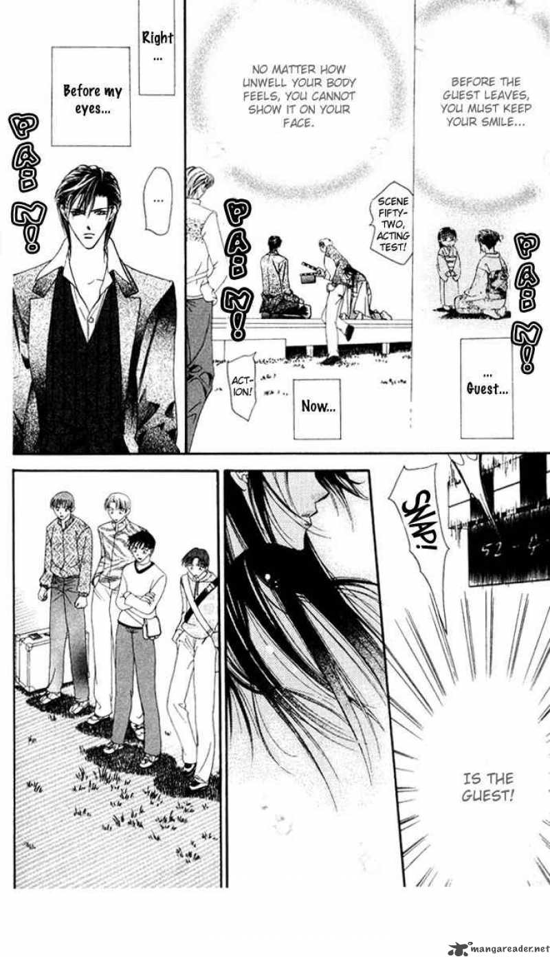 skip_beat_12_21