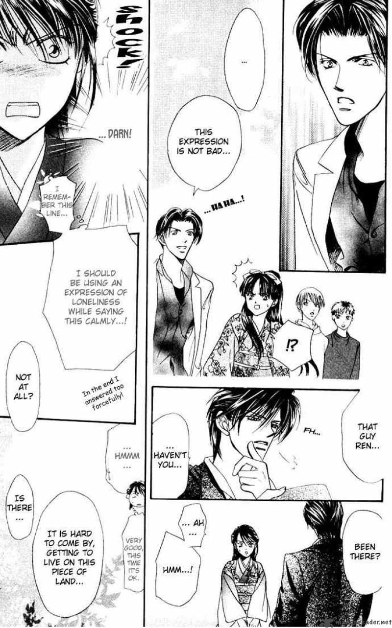 skip_beat_12_28