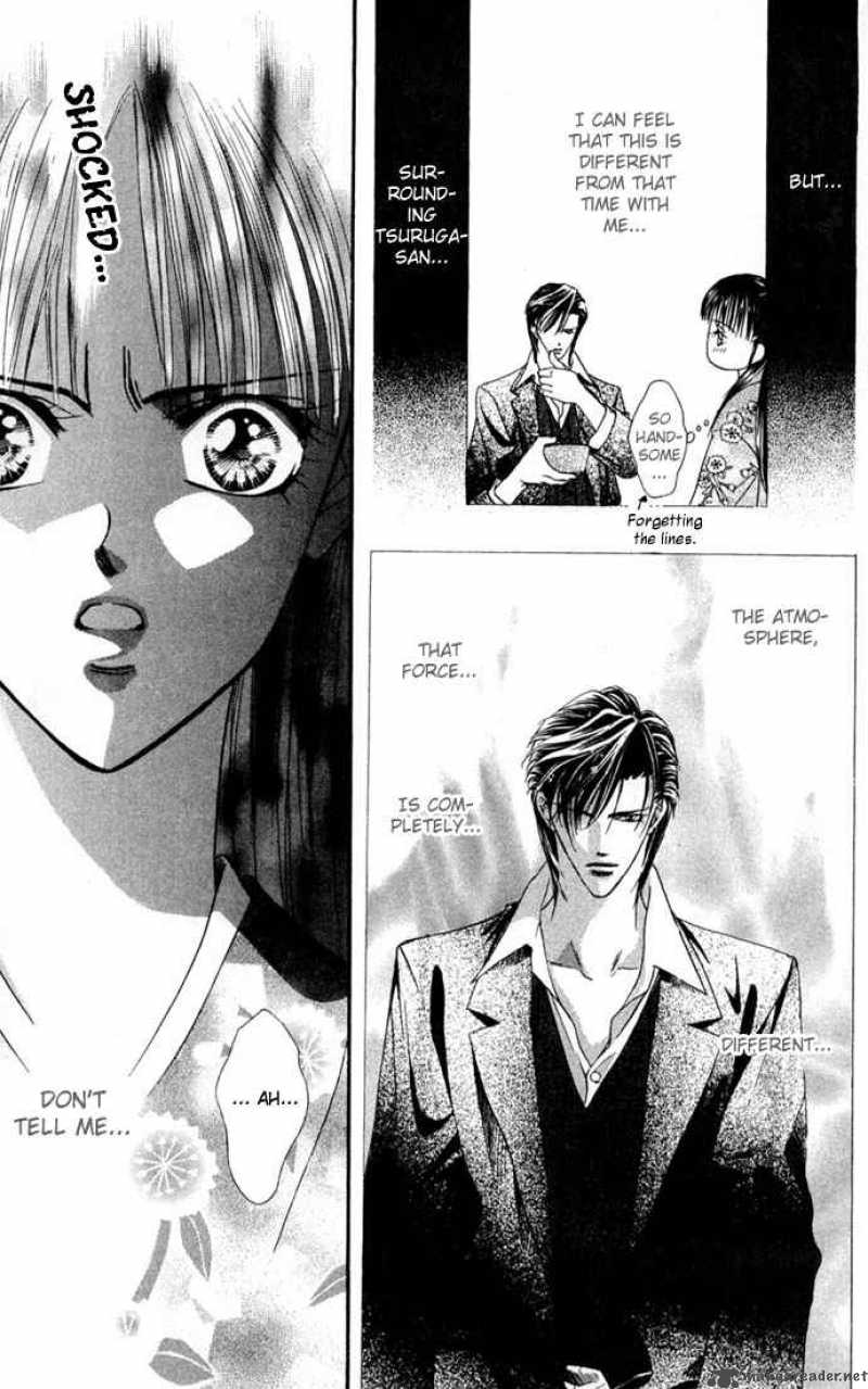 skip_beat_12_32