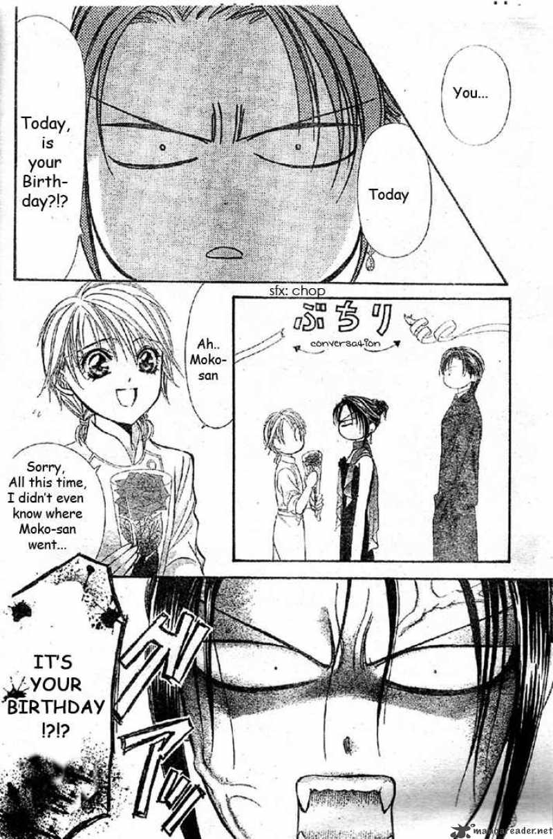 skip_beat_120_13