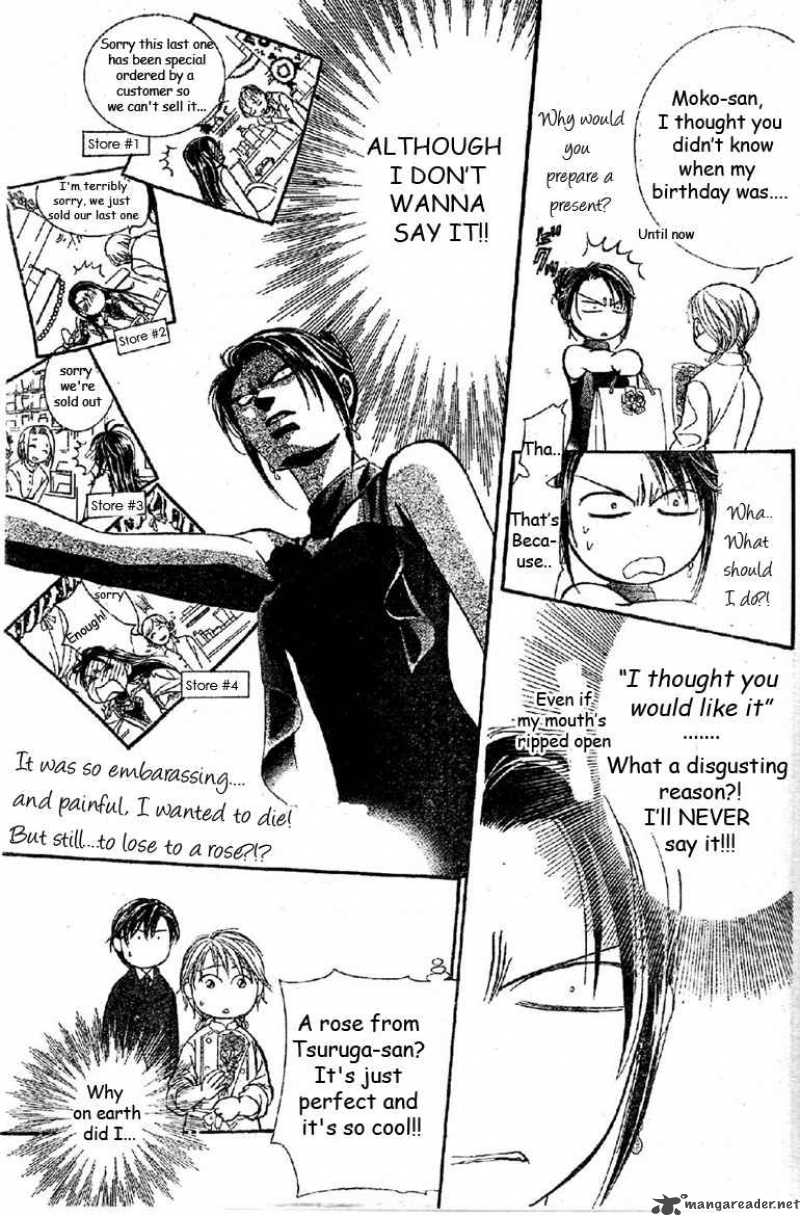 skip_beat_120_16