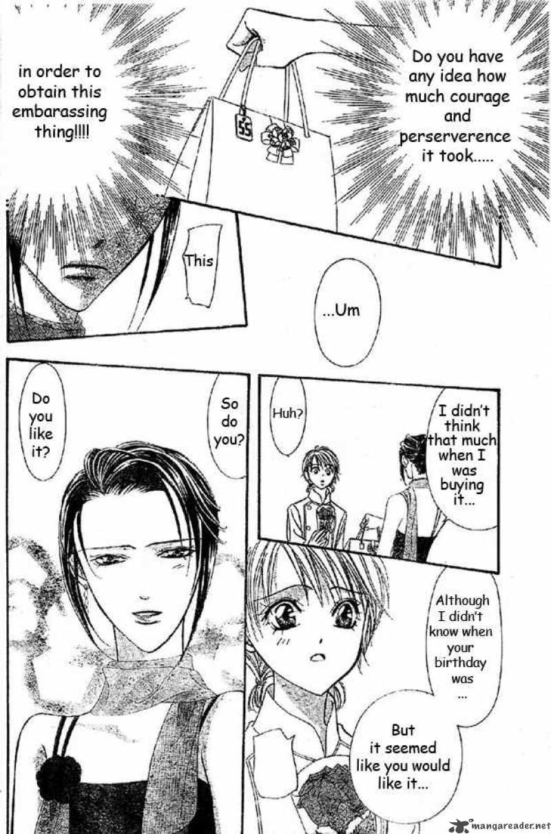 skip_beat_120_17