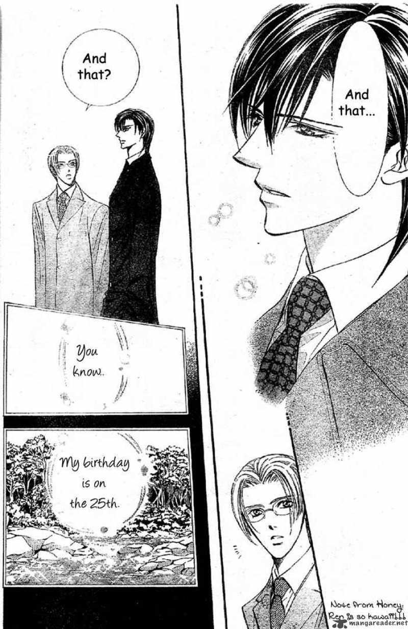skip_beat_120_21