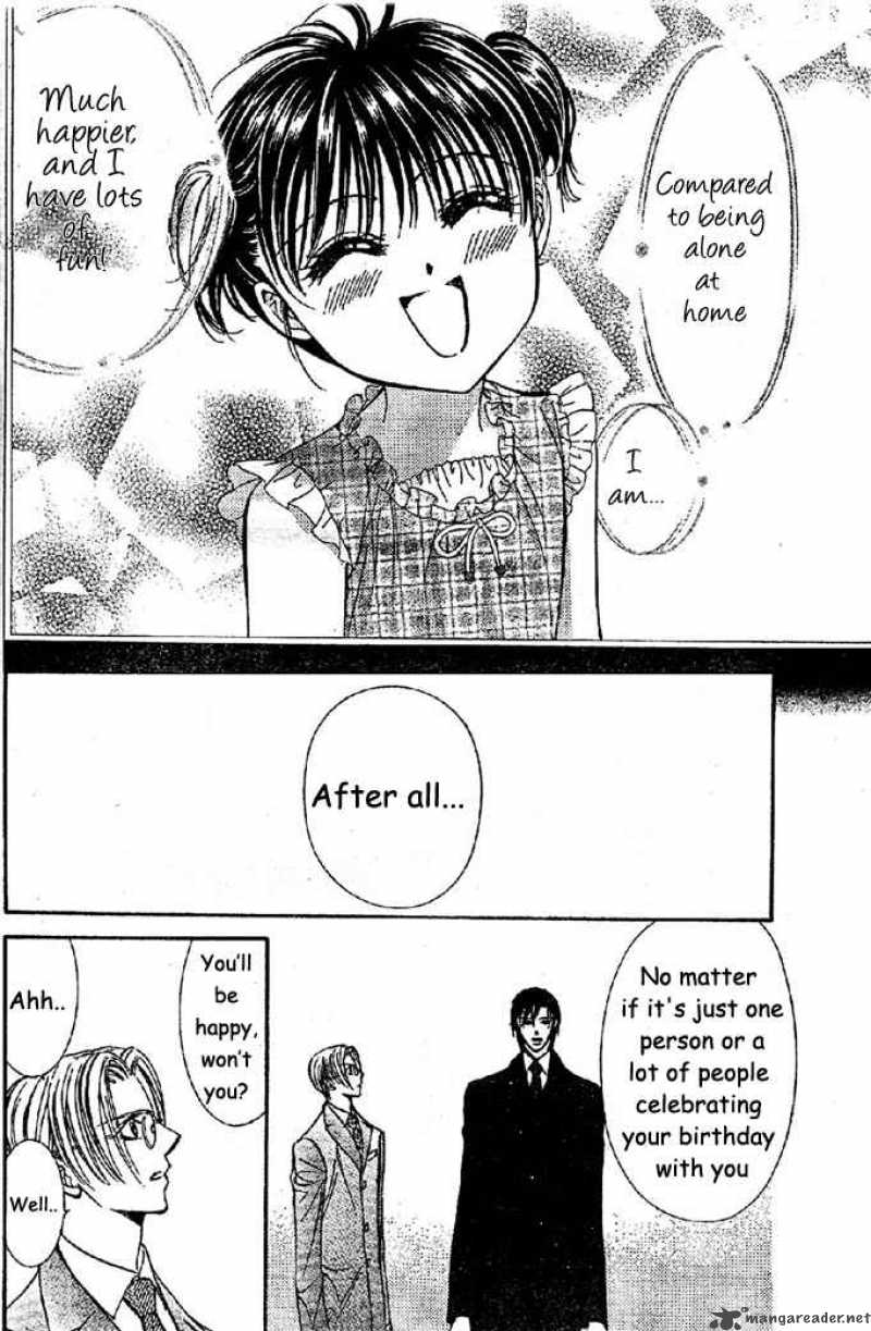 skip_beat_120_23