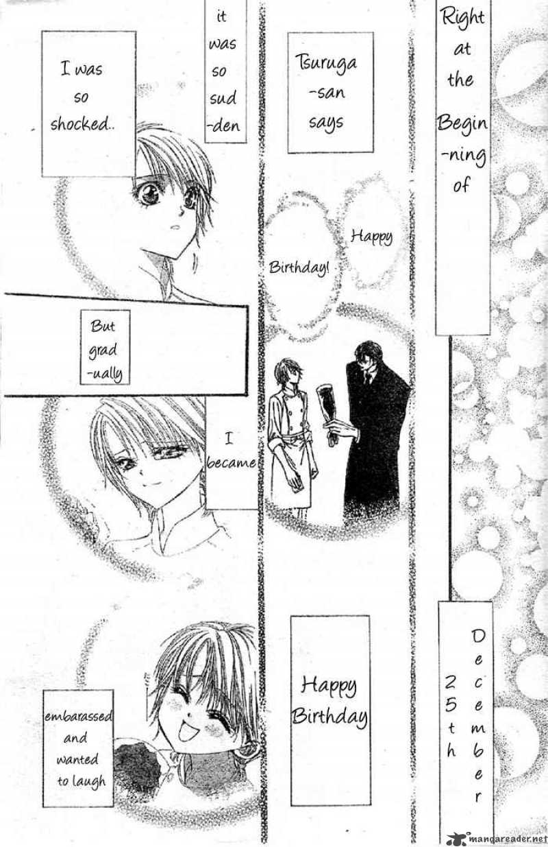skip_beat_120_26